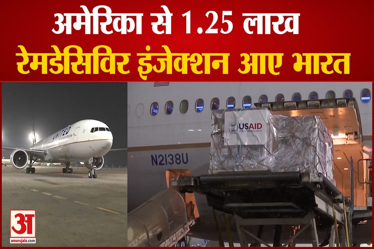 कोरोना वायरस