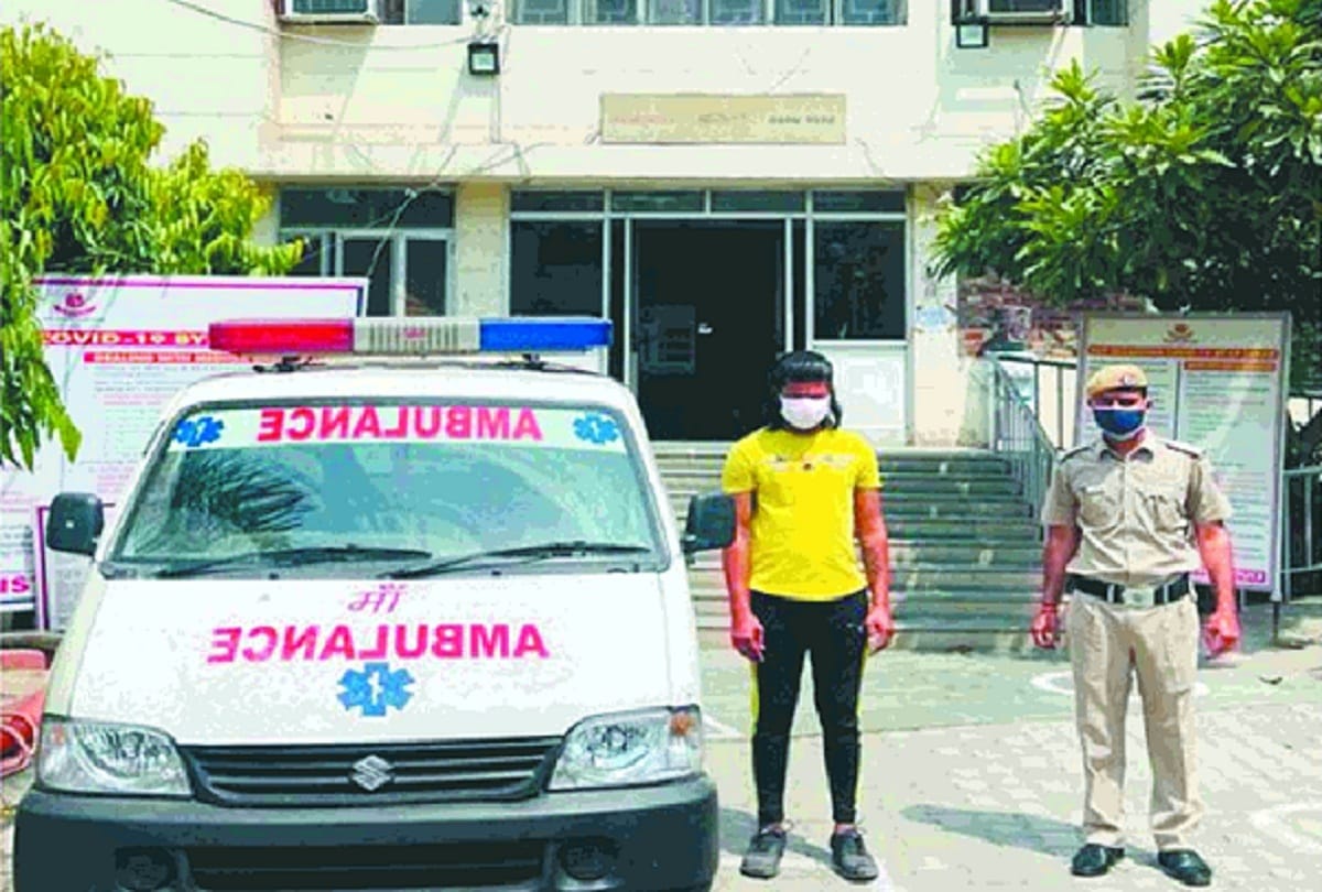 Ambulance driver arrested by Mukherjee Nagar police He was demanding 14 thousand to deliver corpse to Nigambodh Ghat from Mukherjee Nagar