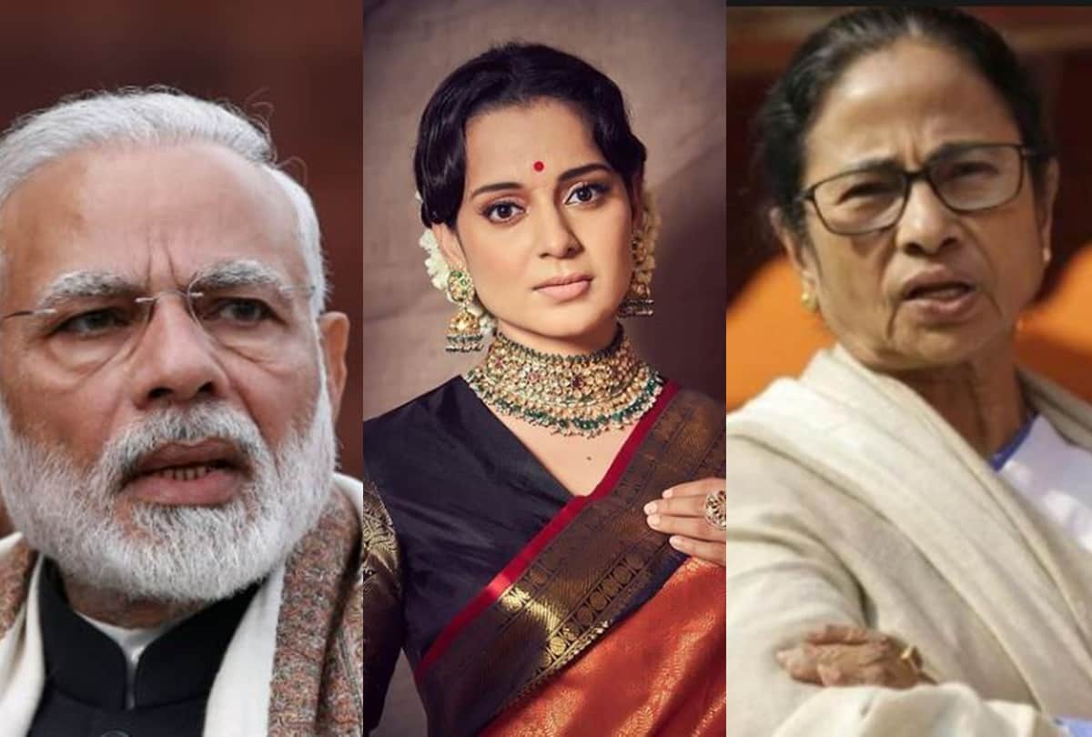 Kangana Ranaut tweet about Bengal violence asked for president rule users gave this reaction