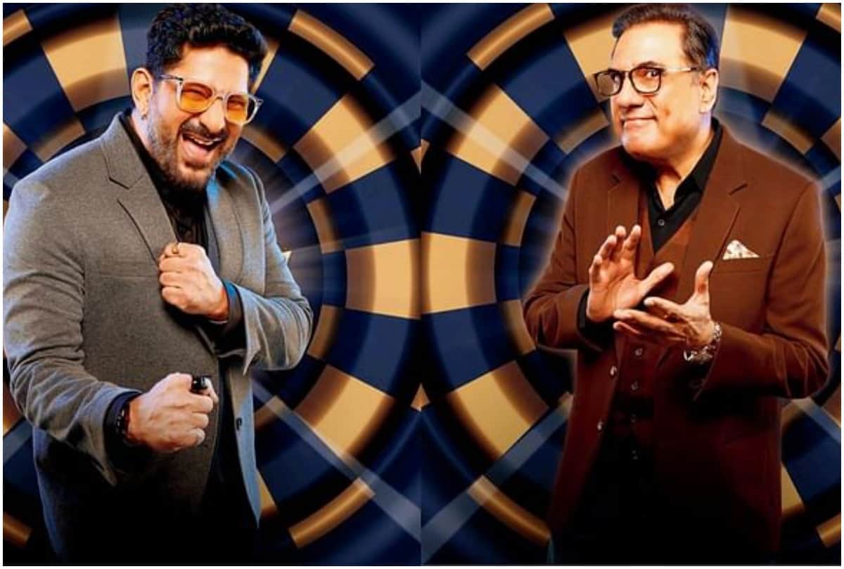 LOL Hasse Toh Phasse Review by Pankaj Shukla Boman Irani Arshad Warsi Amazon Prime Video Gaurav Gera