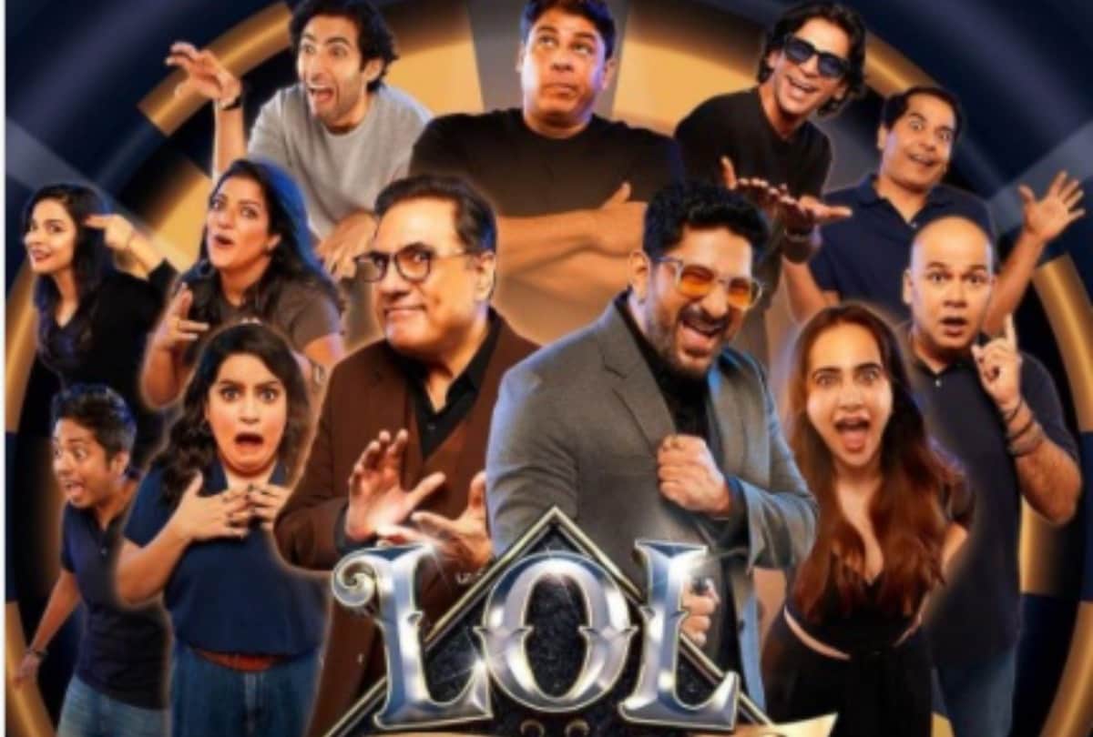 LOL Hasse Toh Phasse Review by Pankaj Shukla Boman Irani Arshad Warsi Amazon Prime Video Gaurav Gera