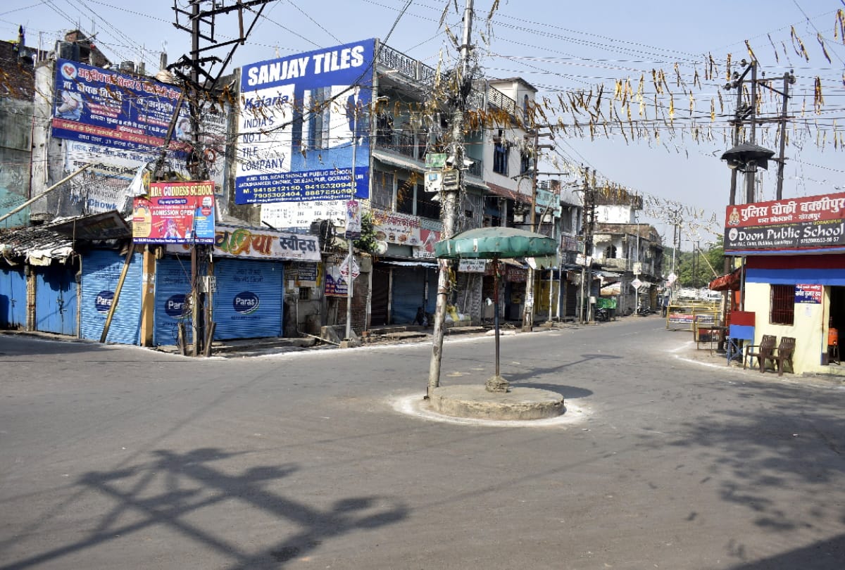 Corona curfew may end from Monday in gorakhpur