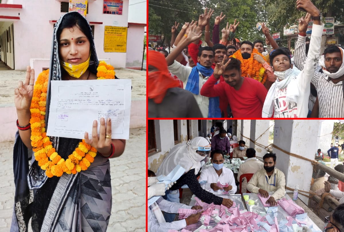up-panchayat-chunav-result-2021-in Gorakhpur special story after woman candidate win