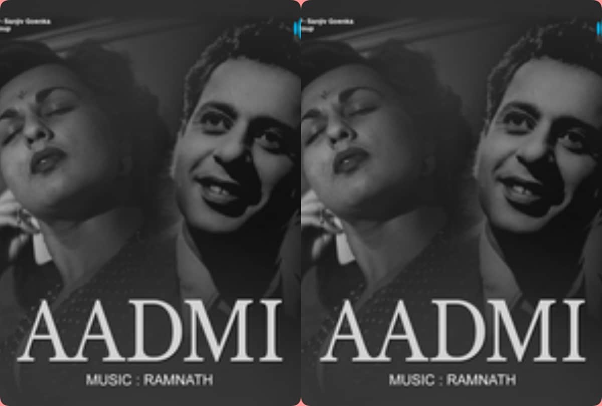 Nasir Khan death anniversary brother of Dilip Kumar untold story of anonymity