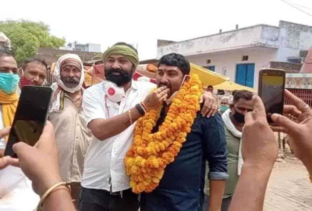 UP Panchayat Election Result 2021: Result of Panchayat elections in Chitrakoot
