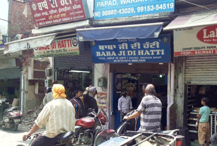 Shopkeepers protest against govt decision to increase restriction regarding covid-19 in Punjab