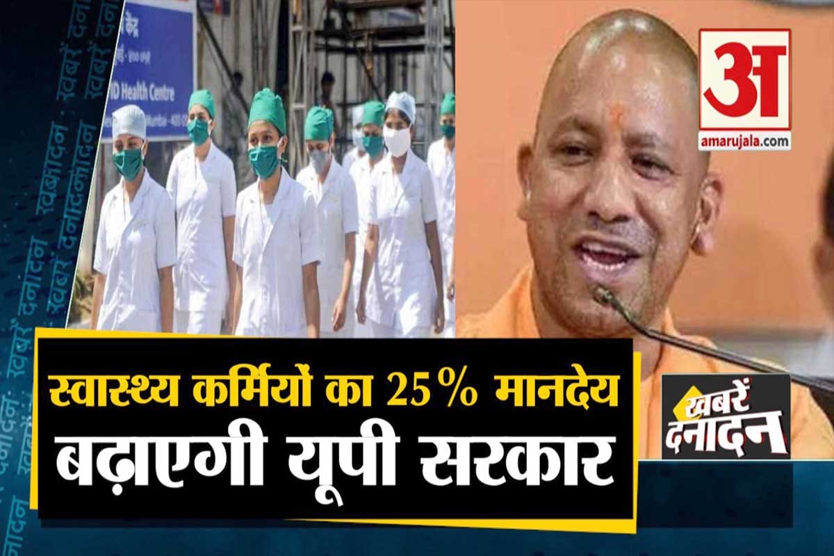 दनादन