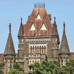 बॉम्बे हाईकोर्ट।