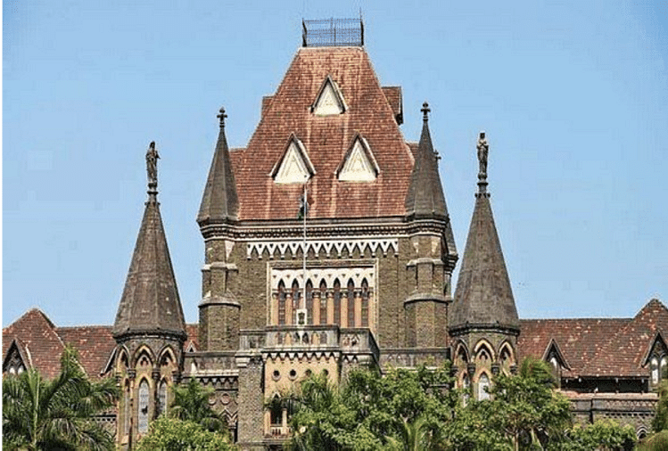 Bombay HC said No relaxation of civil aviation safety norms even for project by public authority