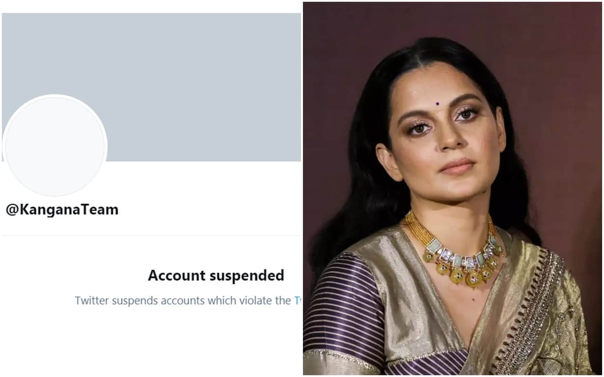 Kangana Ranaut: Twitter has suspended Kangana Ranaut's account for violating rules