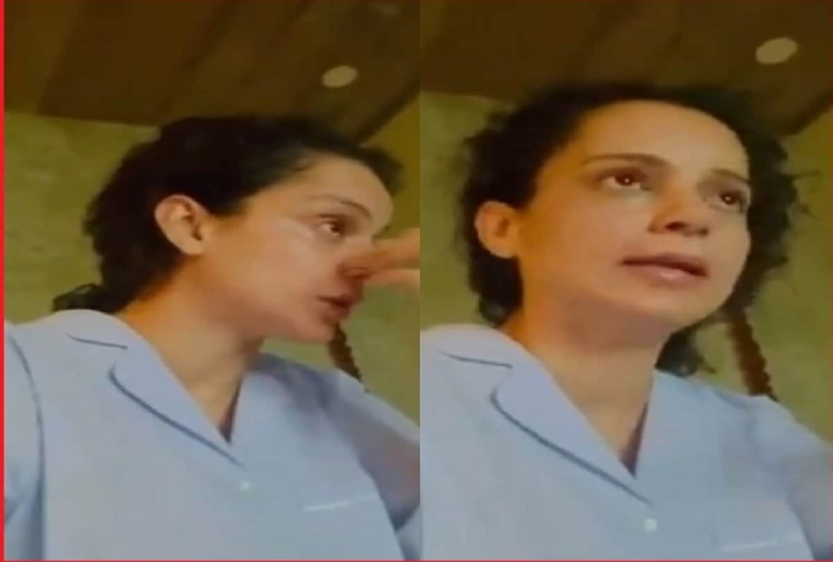 Kangana Ranaut calls it 'death of democracy' on Instagram, Twitter account suspended