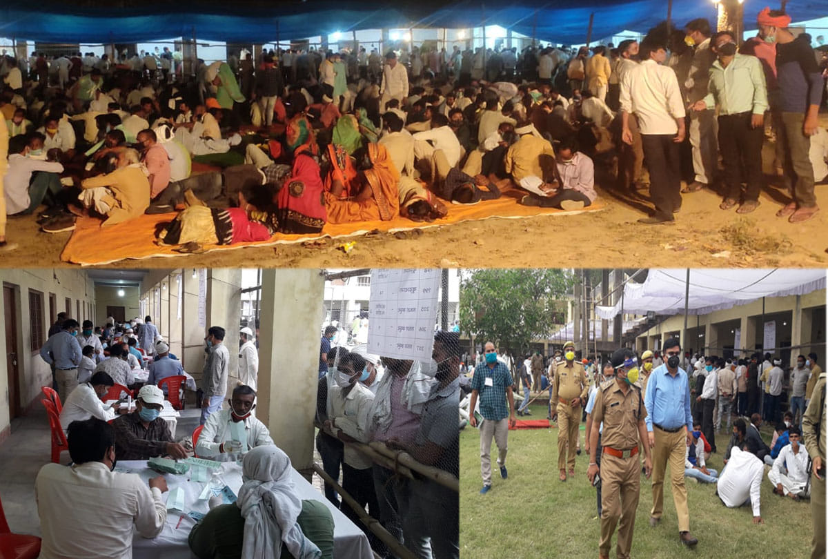 Auraiya Panchayat Chunav Result 2021 Updates