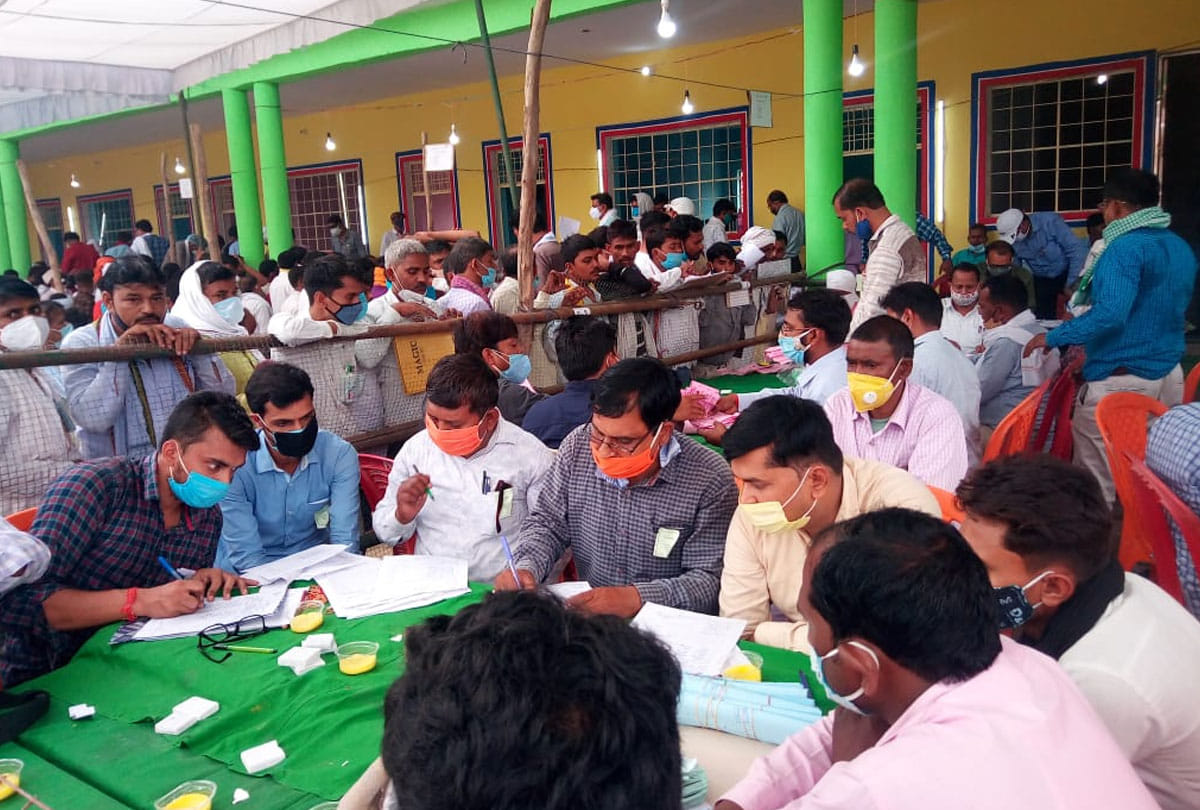 fatehpur Panchayat Chunav Result 2021 Updates