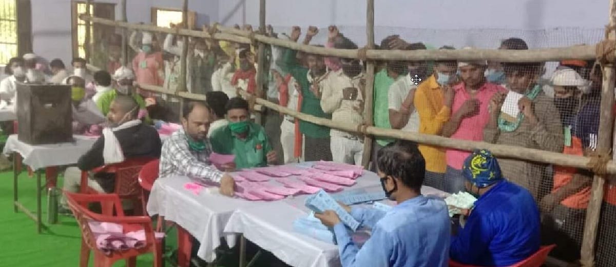 Varanasi: Manipulative politics started for District Panchayat Presiden