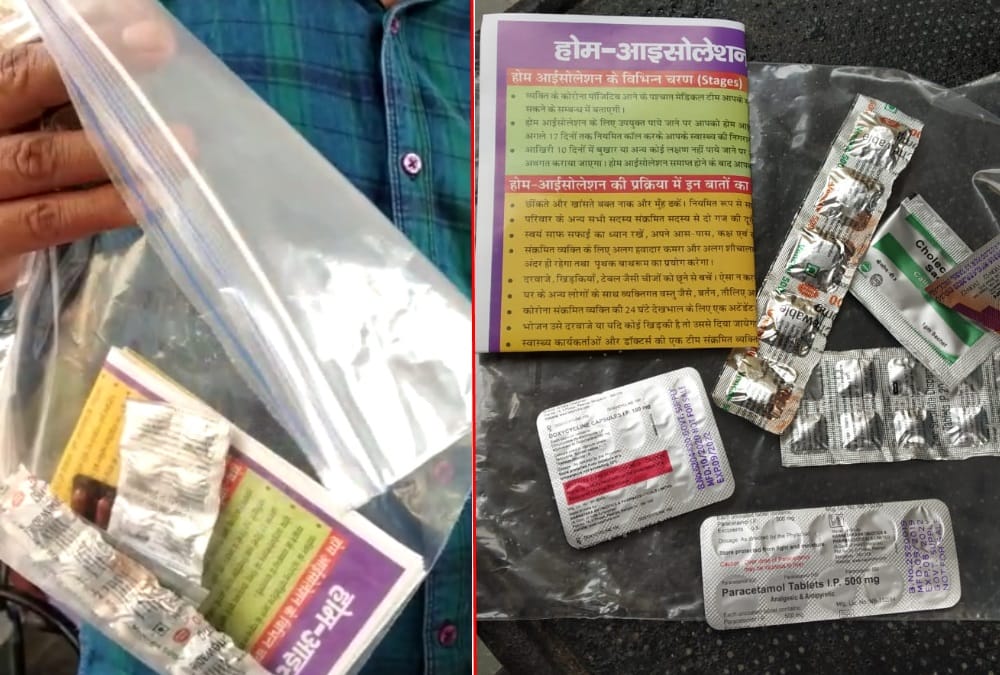Coronavirus in Uttarakhand News: Thermometer and Pulse Oximeter missing from Covid Home Isolation Kit in Haldwani Photos