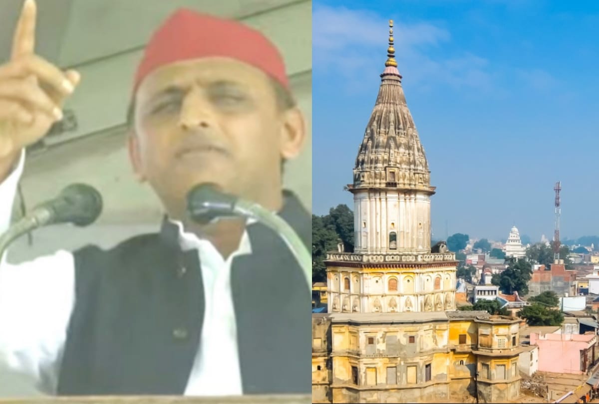 Samajwadi Party wins more zila panchayat seats than BJP in Ayodhya.