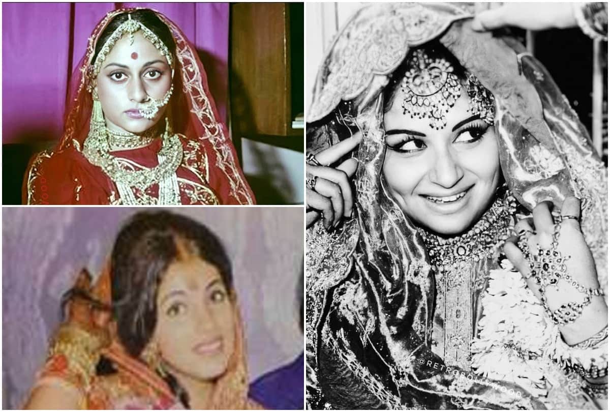 When 60s and 70s beautiful actresses 70s became brides see in Pics