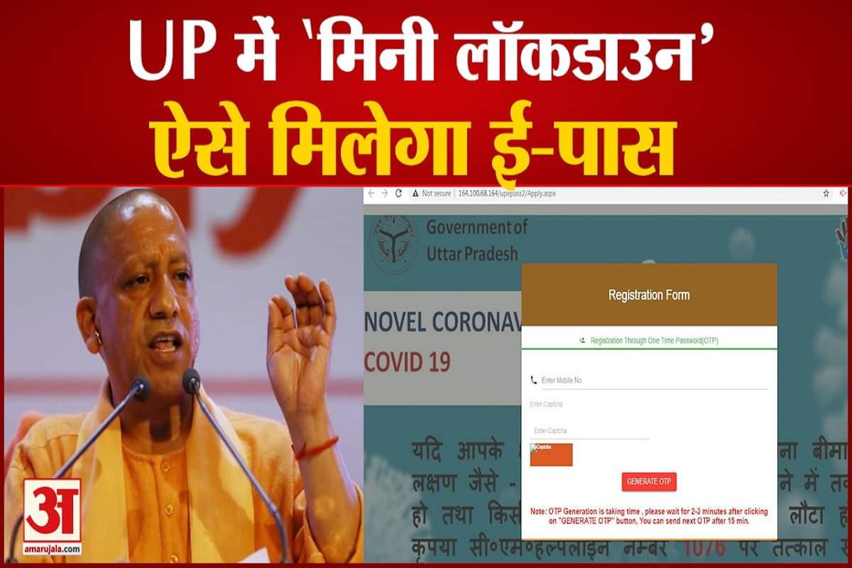 कोरोना वायरस