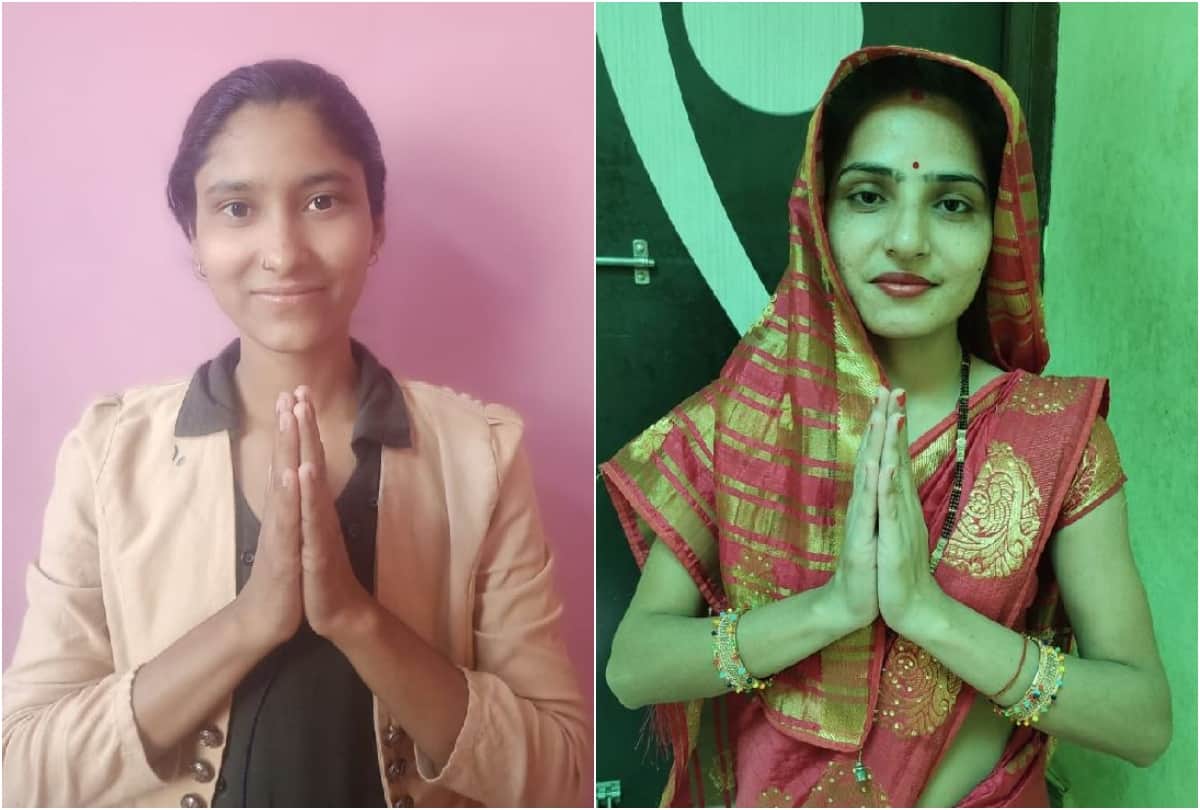 up panchayat chunav result 2021: 24 year old girl won gram panchayat chunav in agra