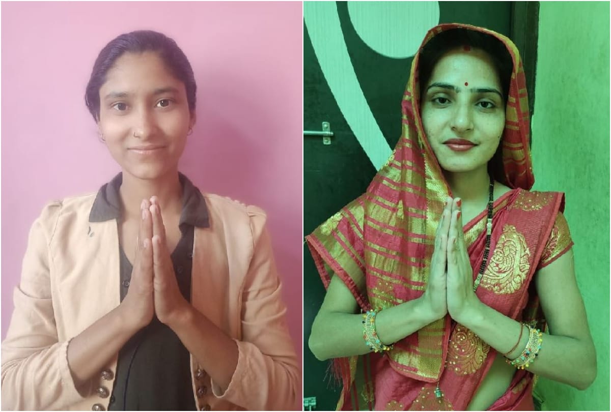 up panchayat chunav result 2021: 24 year old girl won gram panchayat chunav in agra