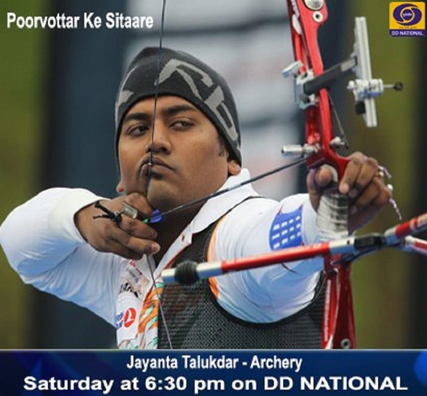 Archers Jayant Talukdar admitted in ICU after get corona positive
