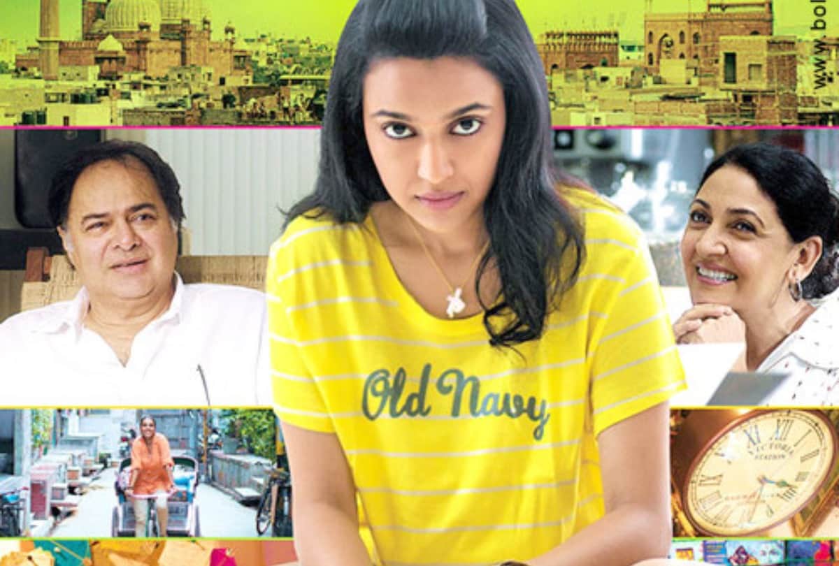 Mother's Day 2021: Mother India To Mom These Bollywood Films Dedicated To Mothers Must Watch