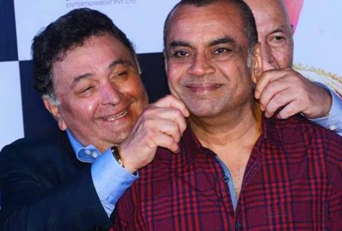 Rishi kapoor last film sharmaji namkeen first poster is out on his birth anniversary