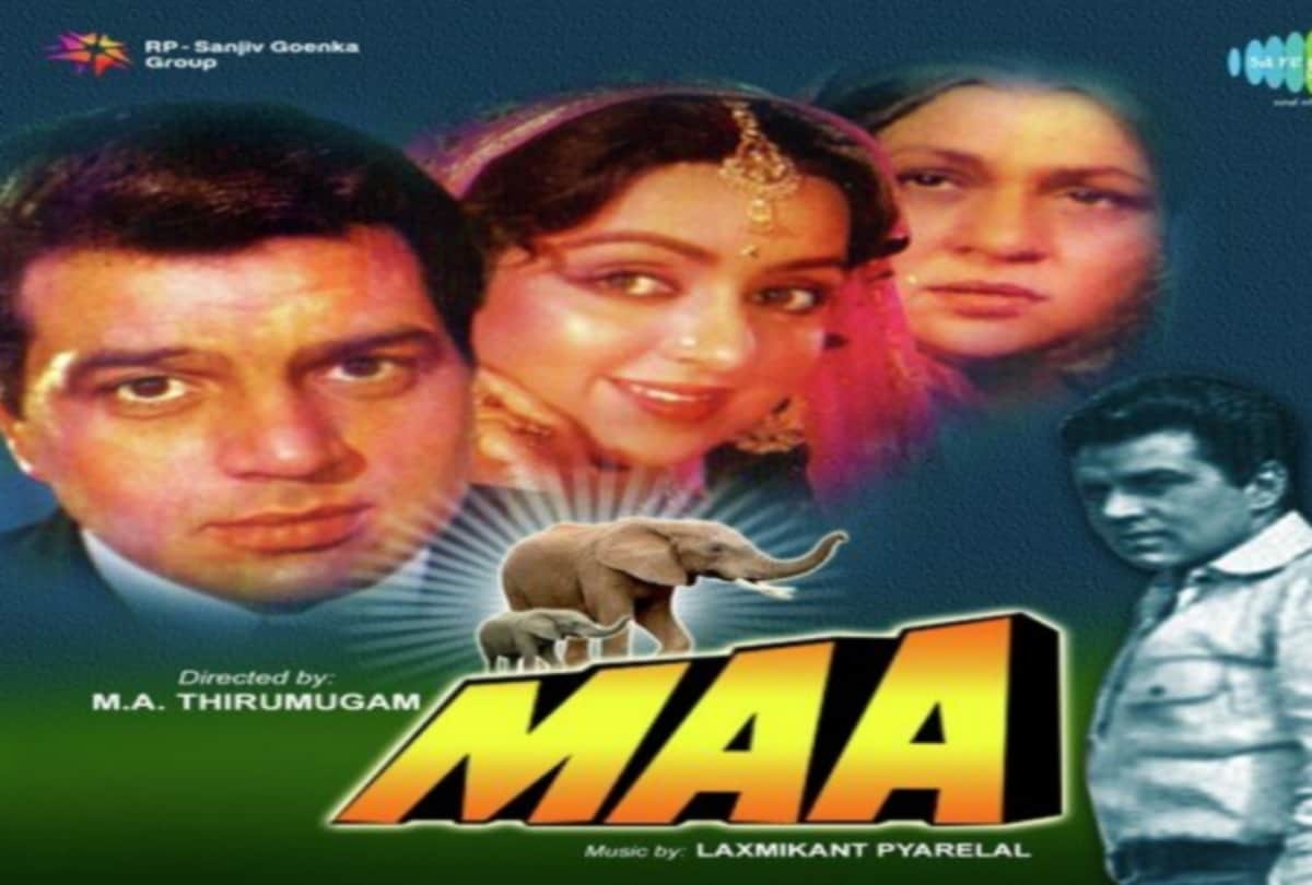 Mother's Day 2021: Mother India To Mom These Bollywood Films Dedicated To Mothers Must Watch