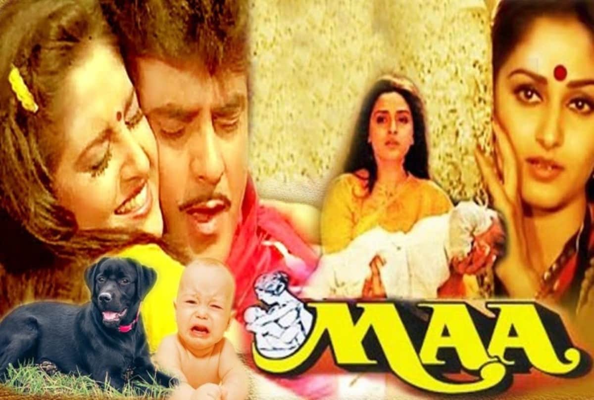 Mother's Day 2021: Mother India To Mom These Bollywood Films Dedicated To Mothers Must Watch