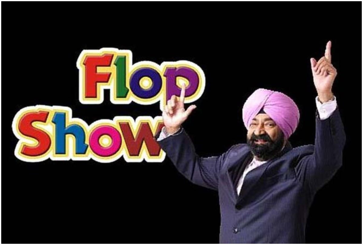 Jaspal Bhatti birth anniversary: The King of Comedy lesser known facts