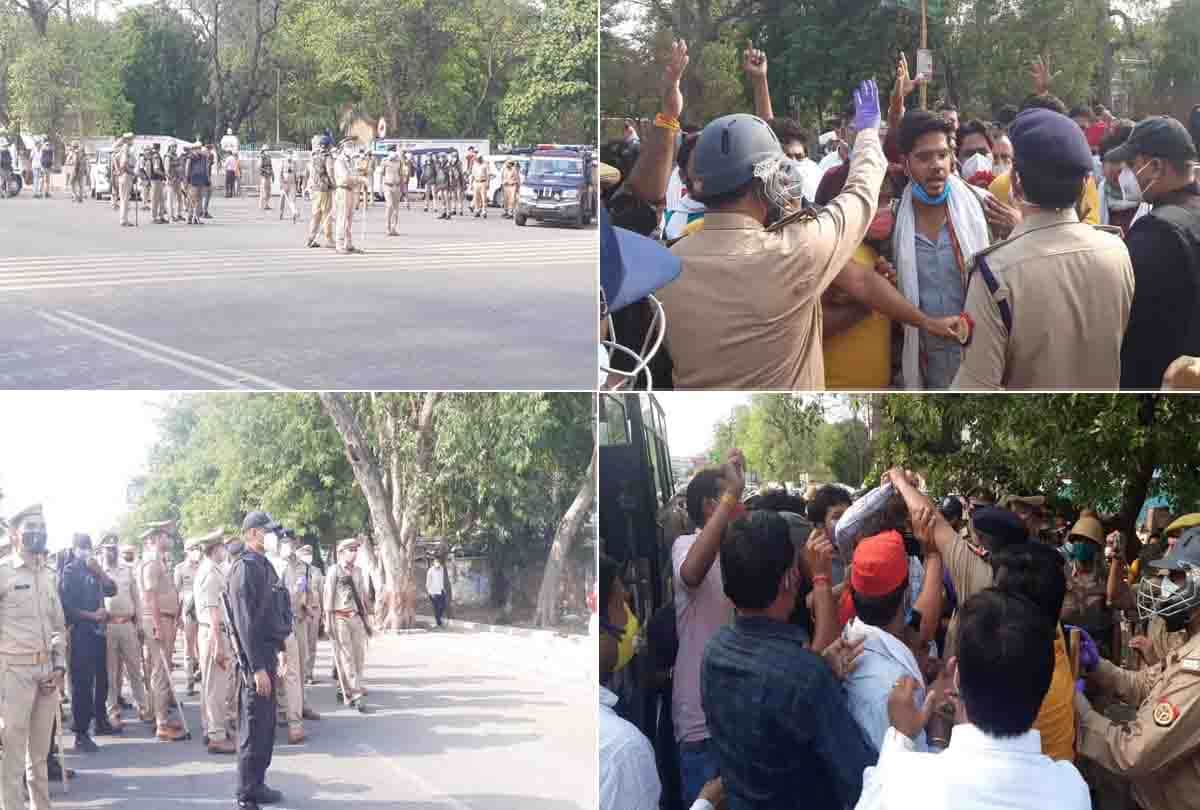 UP Panchayat Election: Police and sp worker scramble outside Etawah DM residence