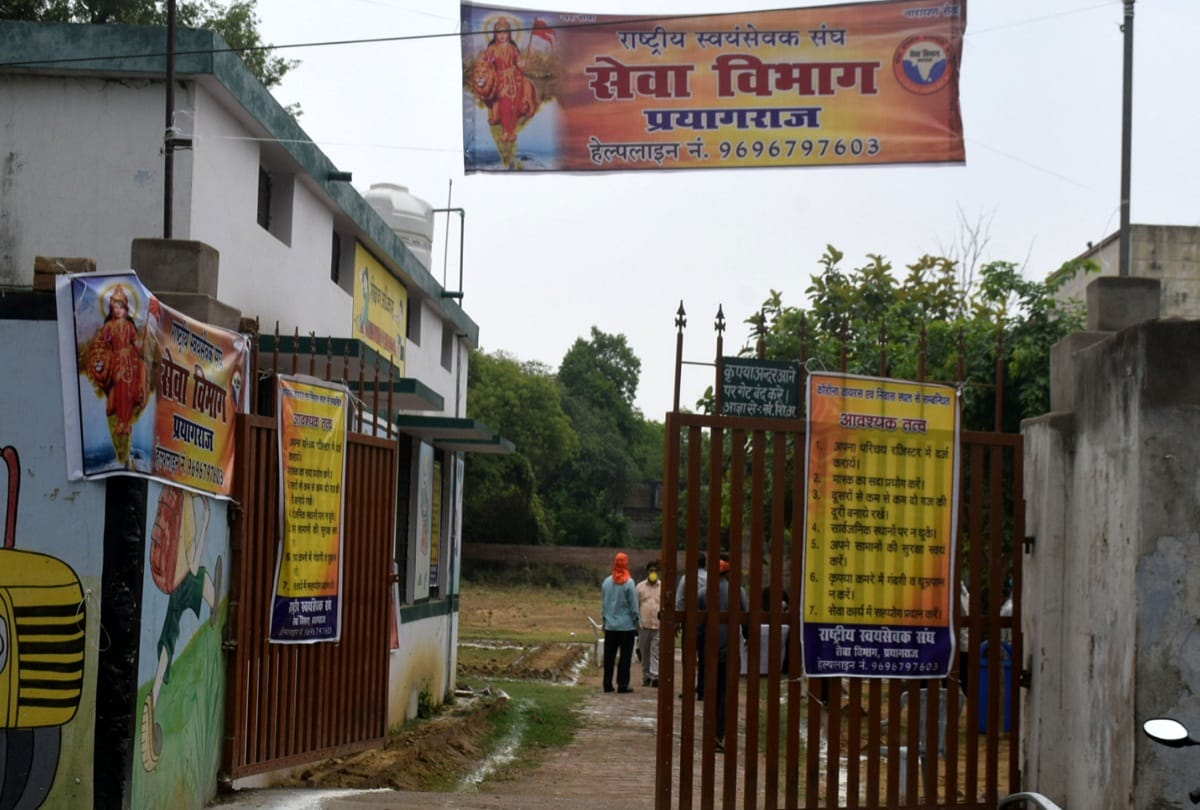 The RSS opened a shelter site for the protection of the pilgrims
