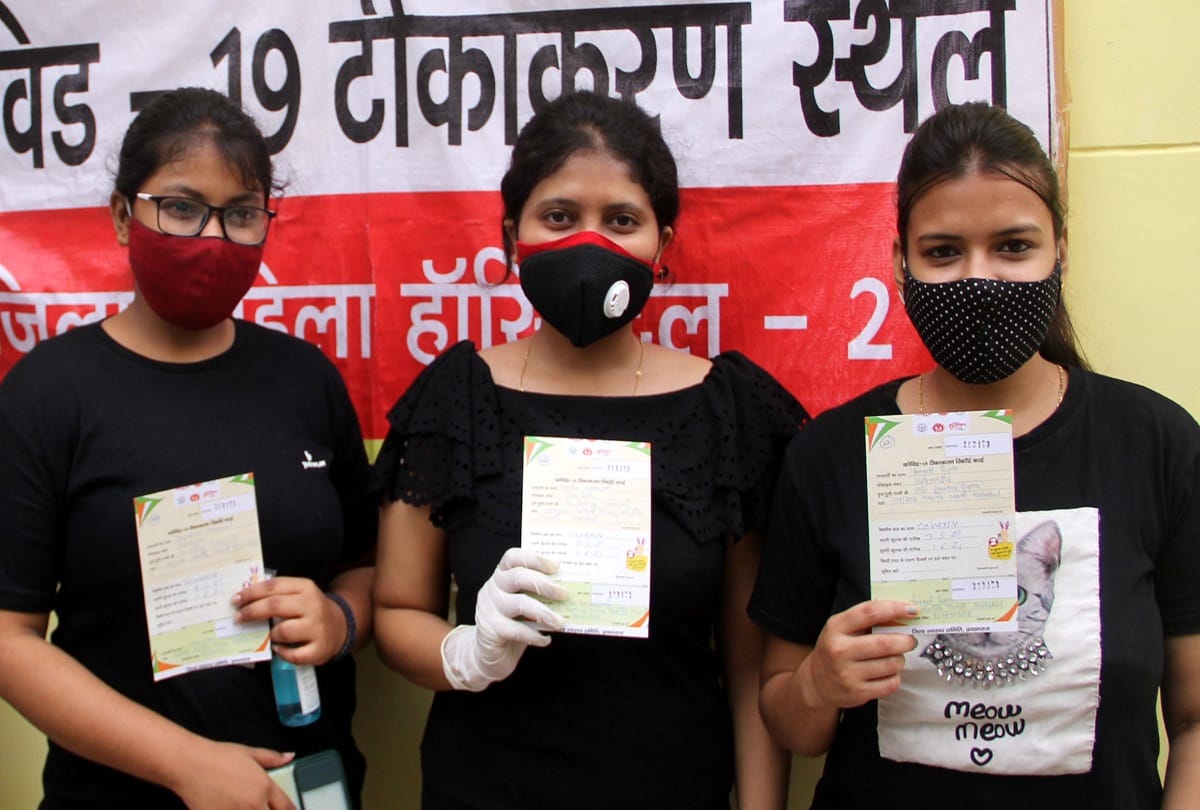Wonderful: A certificate was found without being vaccinated.