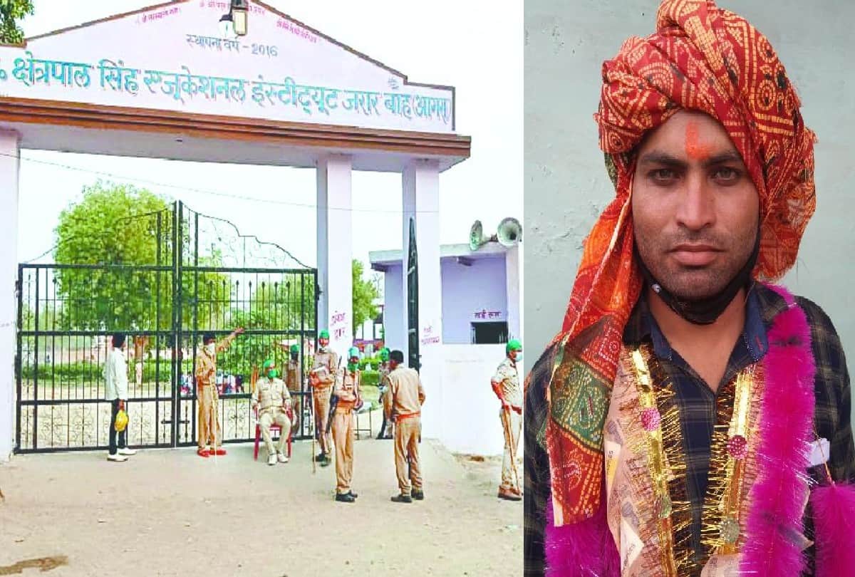 Up Panchayat Chunav Result 2021: Zila Panachayat And Pradhan Winner Agra