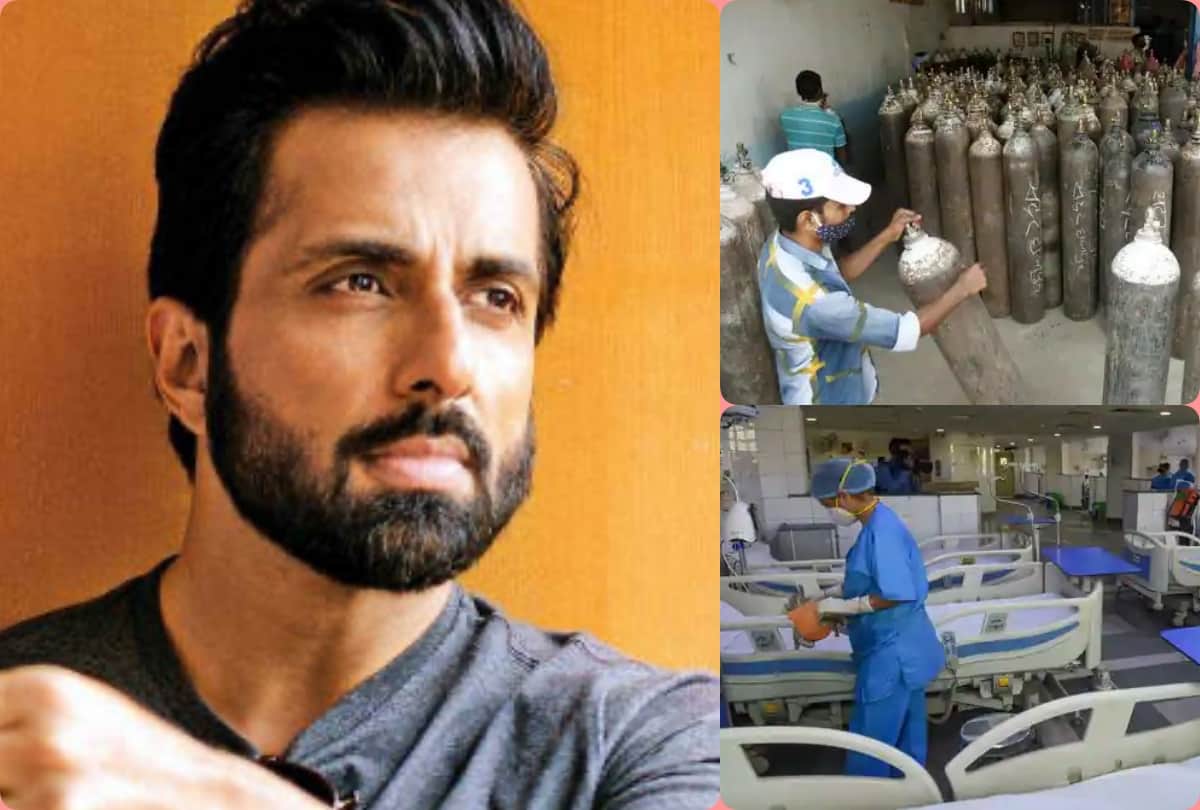 sonu sood tweet on hospital situation amid corona said I feel so helpless Wish I had a magic wand 