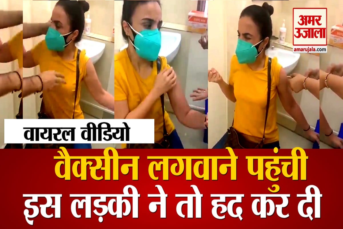 वायरल वीडियो