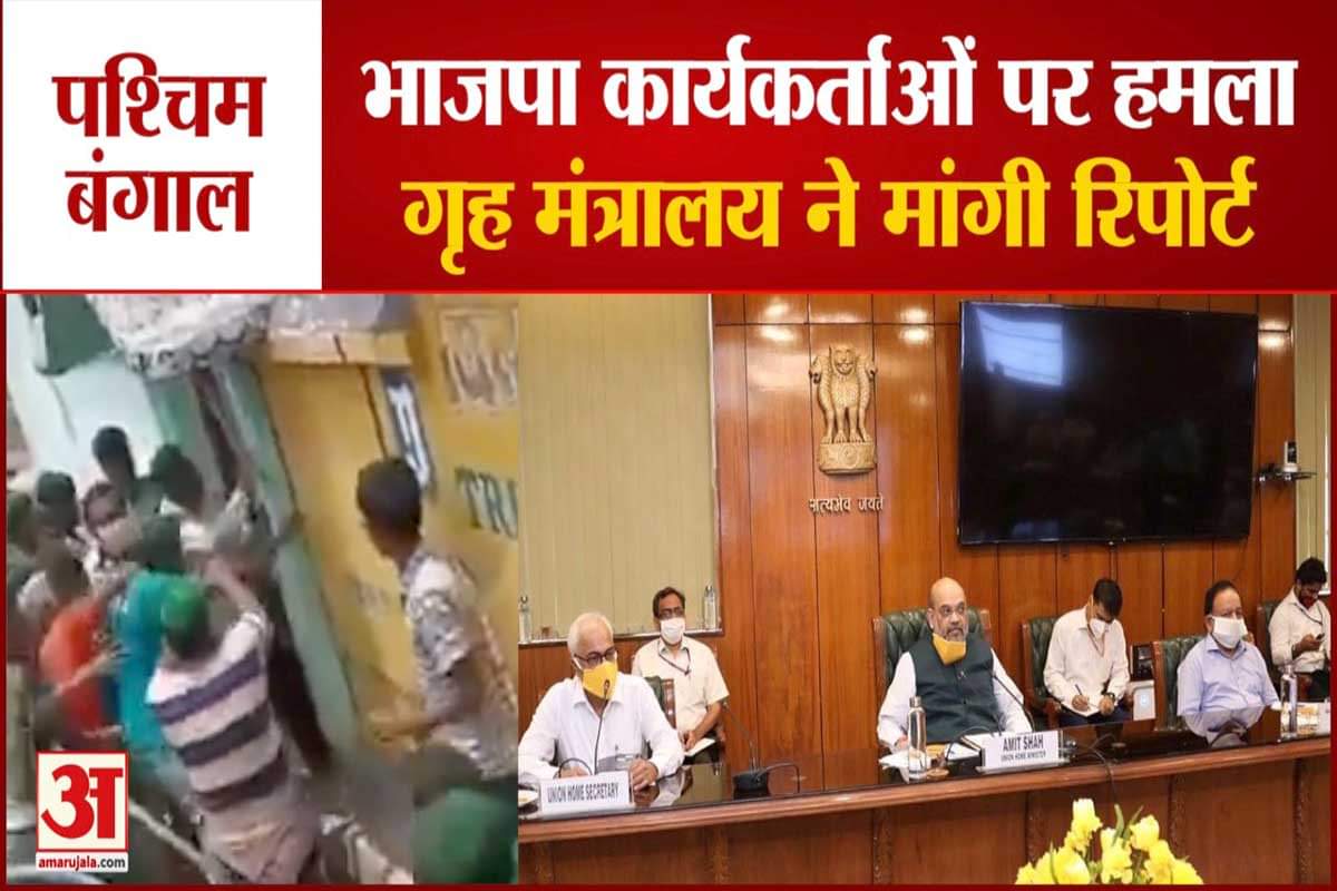 पश्चिम बंगाल