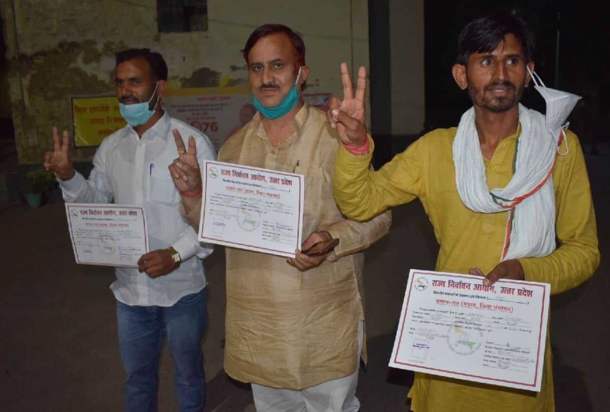 up panchayat election result 2021: mainpuri zila panchayat chunav winners list