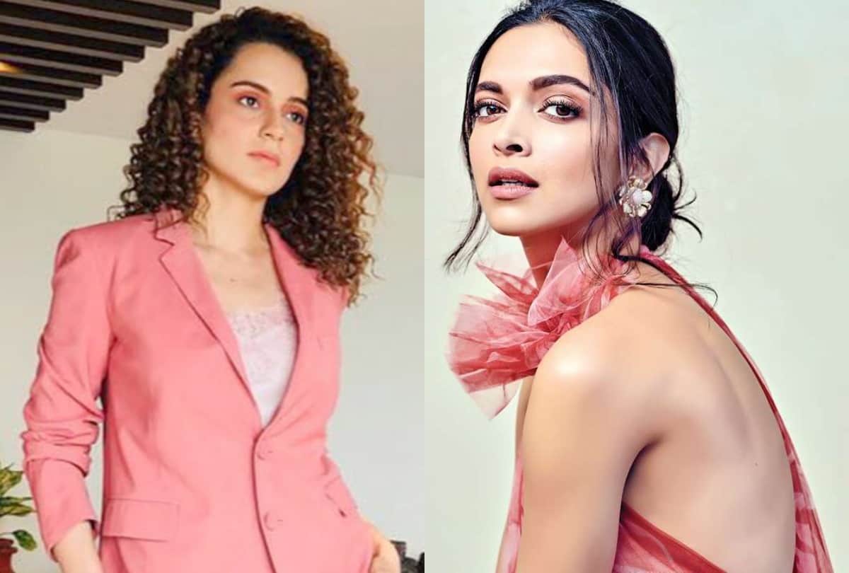 Twitter Has Suspended Kangana Ranaut's Account For Violating Rules And Deepika Padukone Tests Positive For Covid-19