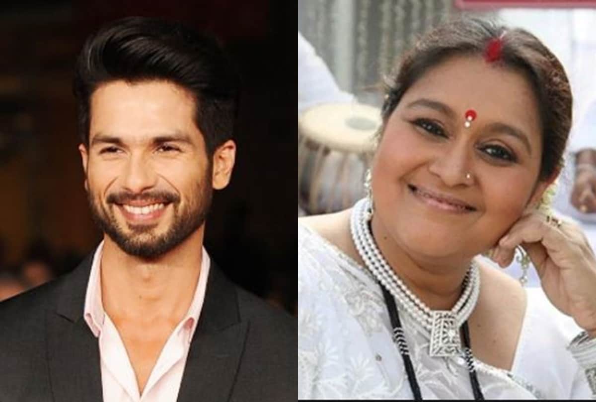 Supriya Pathak recalls first time she met shahid kapoor when he was six years old talked about her bond with him