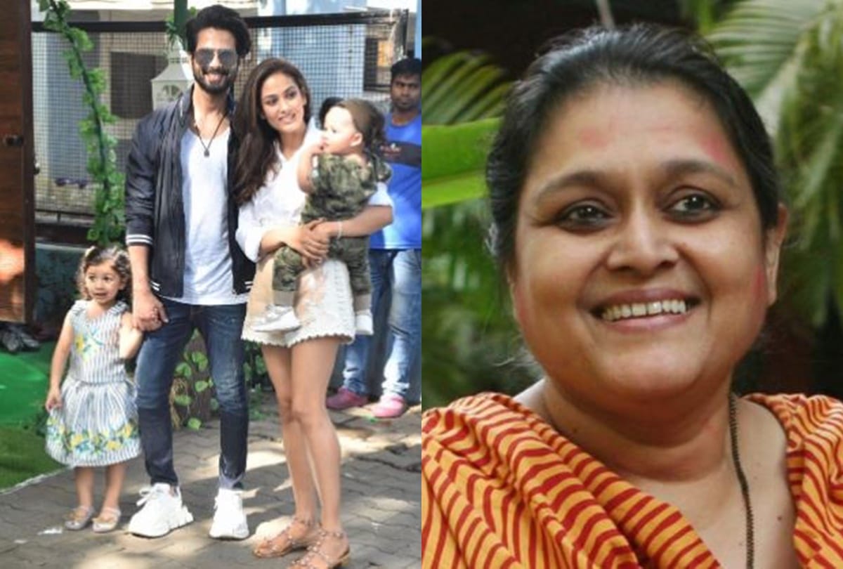 Supriya Pathak recalls first time she met shahid kapoor when he was six years old talked about her bond with him