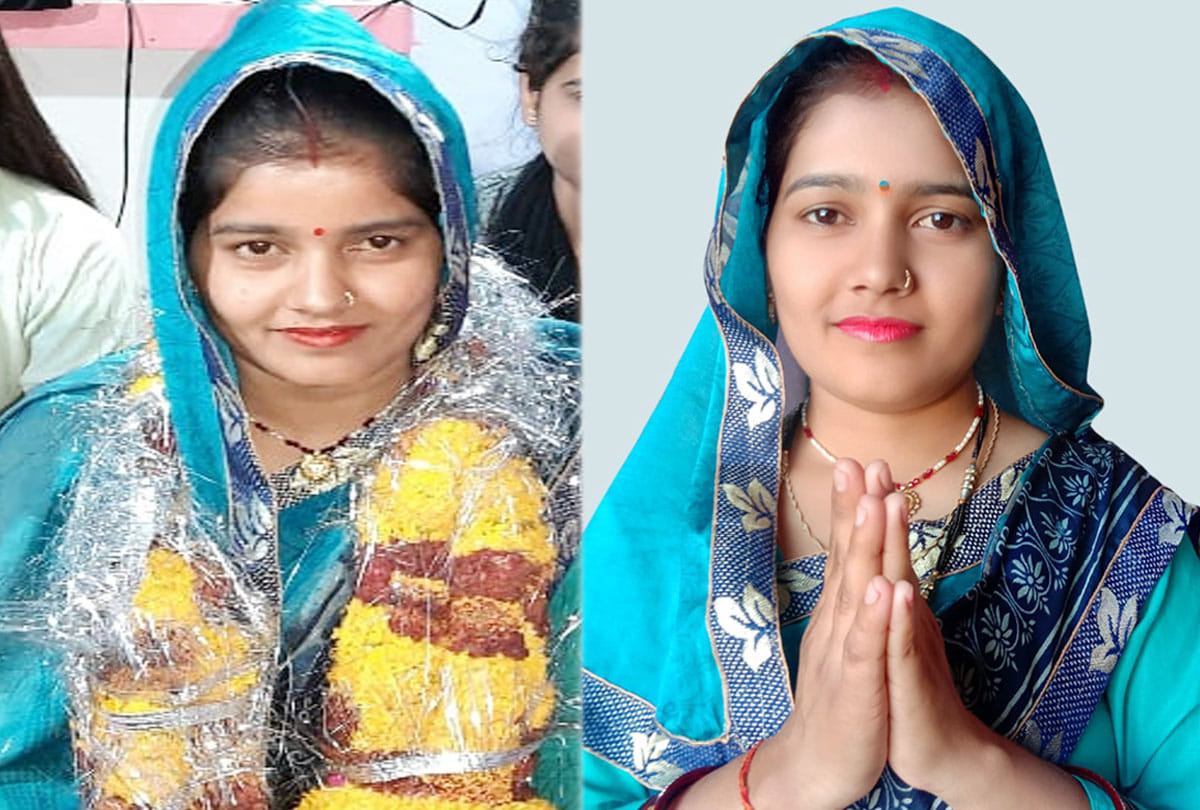 ghatampur Panchayat Chunav Result Updates