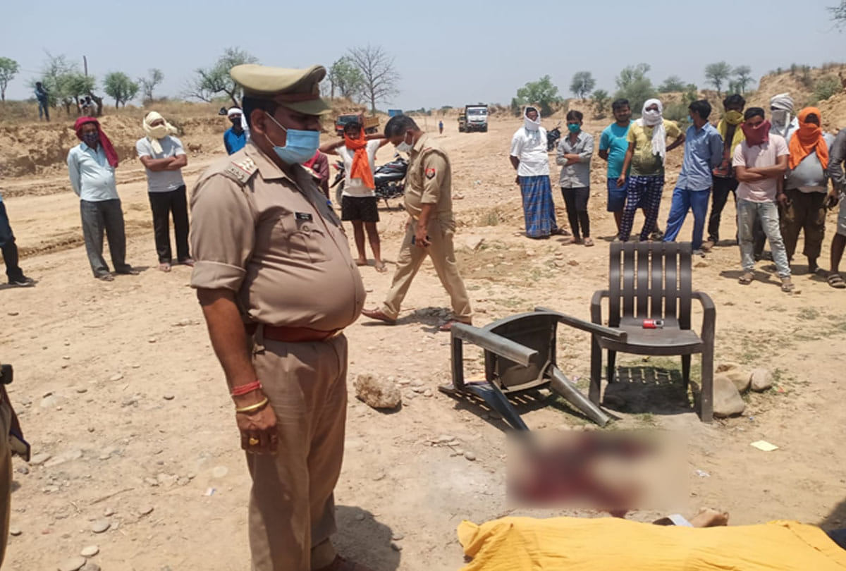 brutal murder of a young man in banda