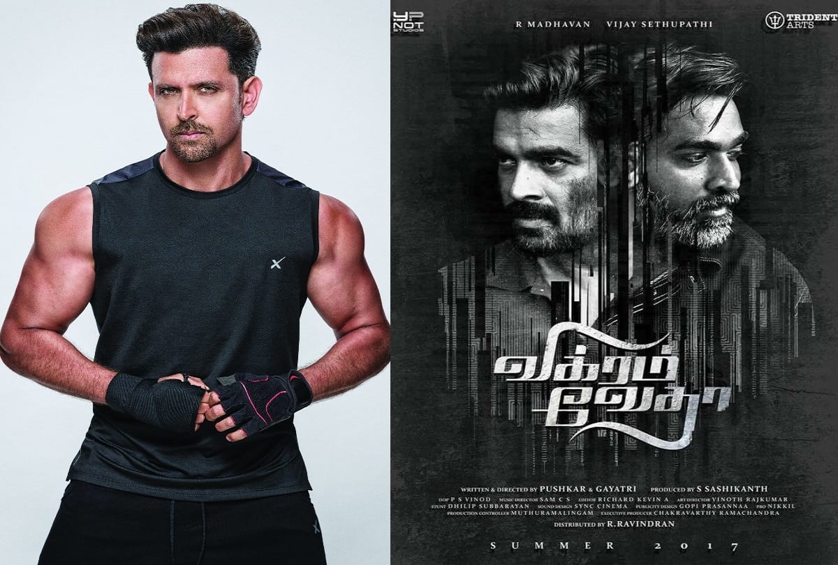Vikram Vedha: Hrithik Roshan And Saif Ali Khan Starring Action Thriller Lucknow Shooting Reliance Entertainment Clarification