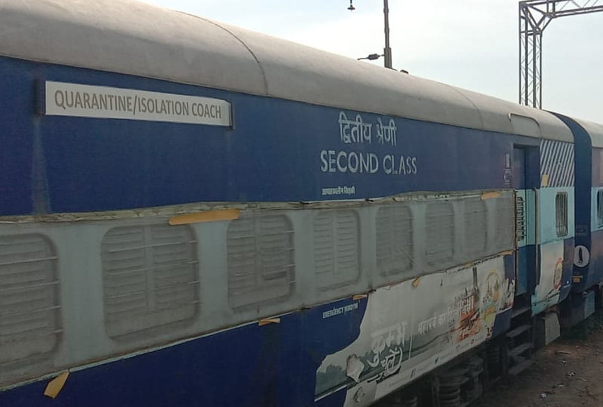 kanpur coronavirus cases covid 19 pandemic, isolation coach of the railway