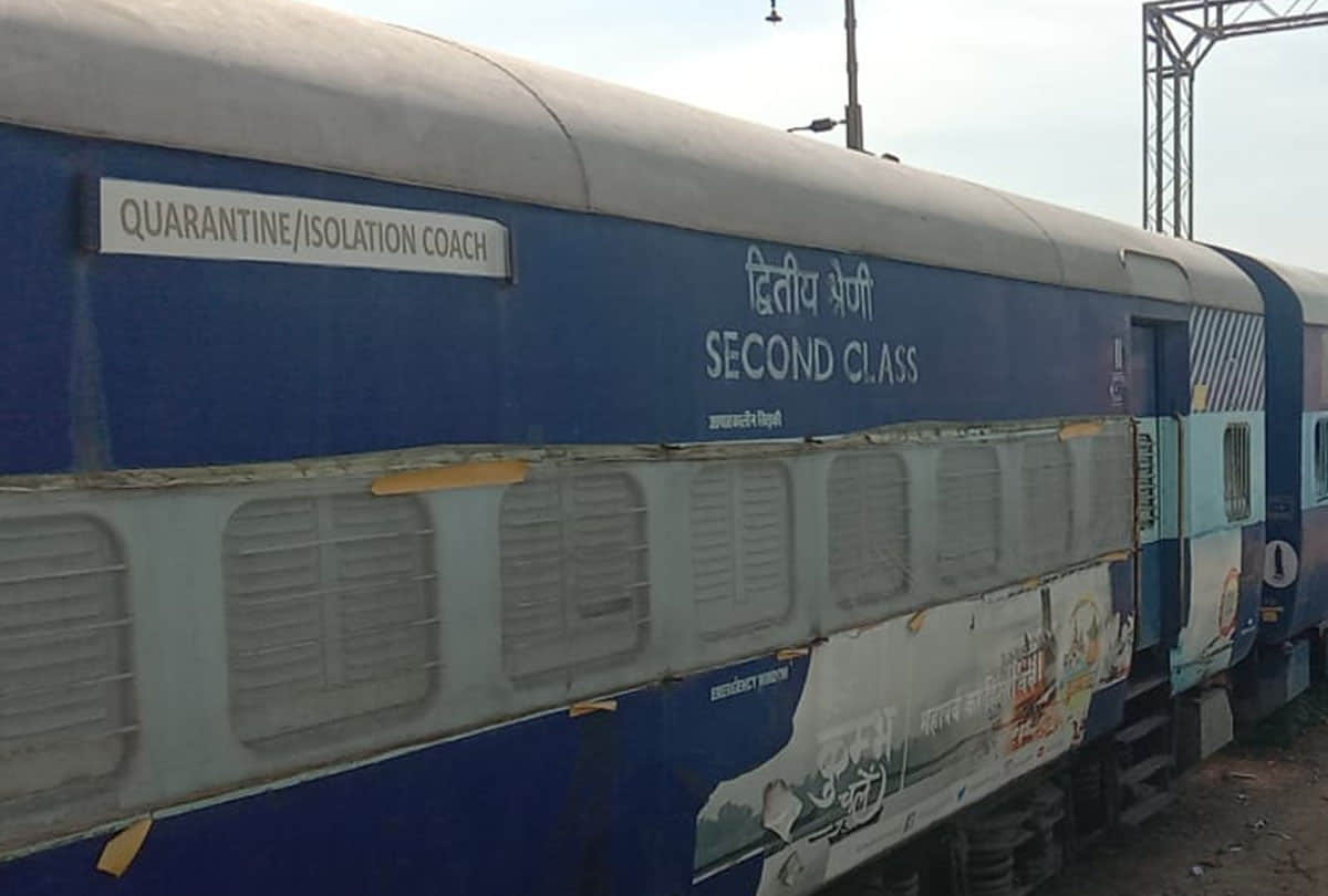 coronavirus news: 28 isolation coaches of railway ready at agra cantt railway station
