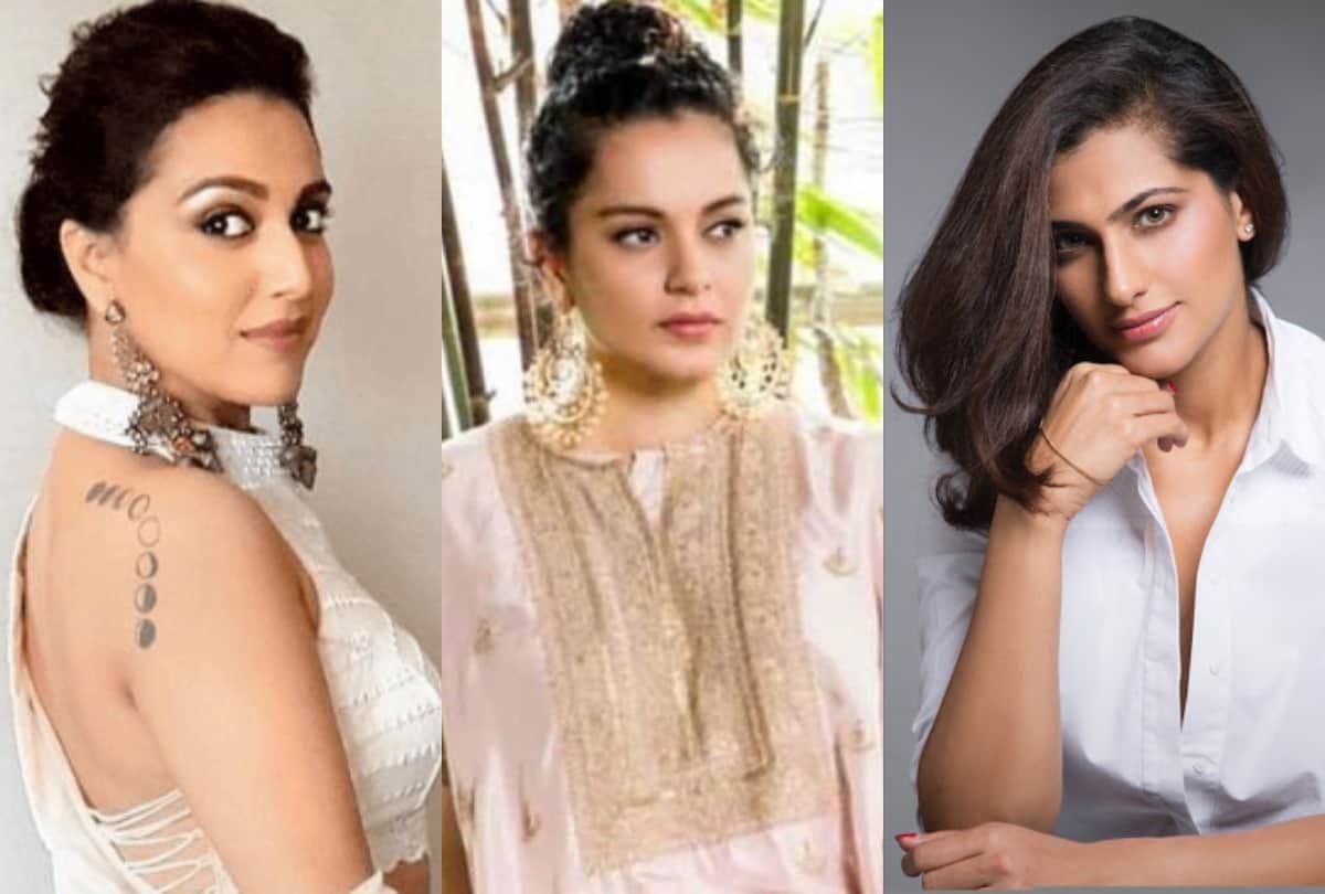 After Twitter Bans Kangana Ranaut Koo App Founder Welcome Her Says Yeh Aapka Ghar Hai