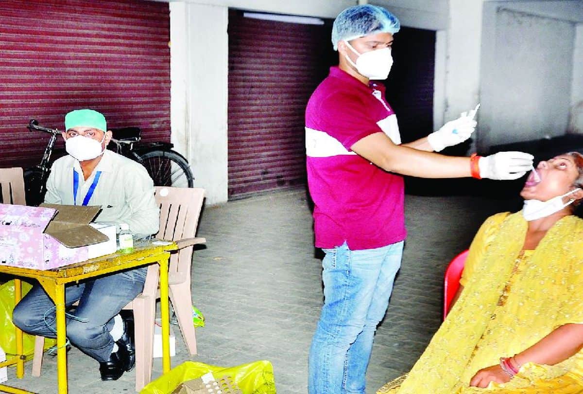 Corona Virus Test Report Not Came After 23 Days