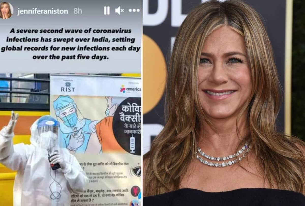 Jennifer Aniston Urges Fans To Help India Fight Covid-19 Pandemic Says Spread The Awareness