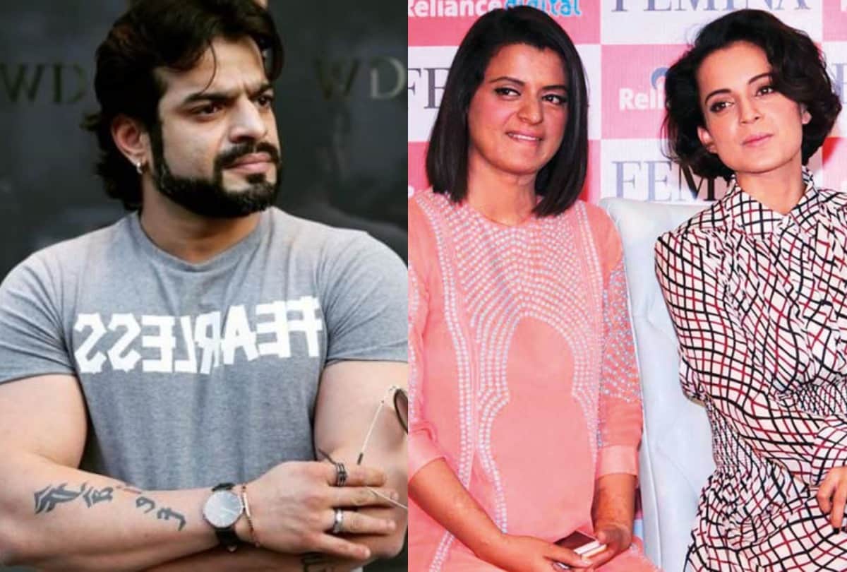 Kangana Ranaut’s Sister Rangoli Chandel Calls Karan Patel Bojh On Earth After His Reaction On Oxygen Tweet